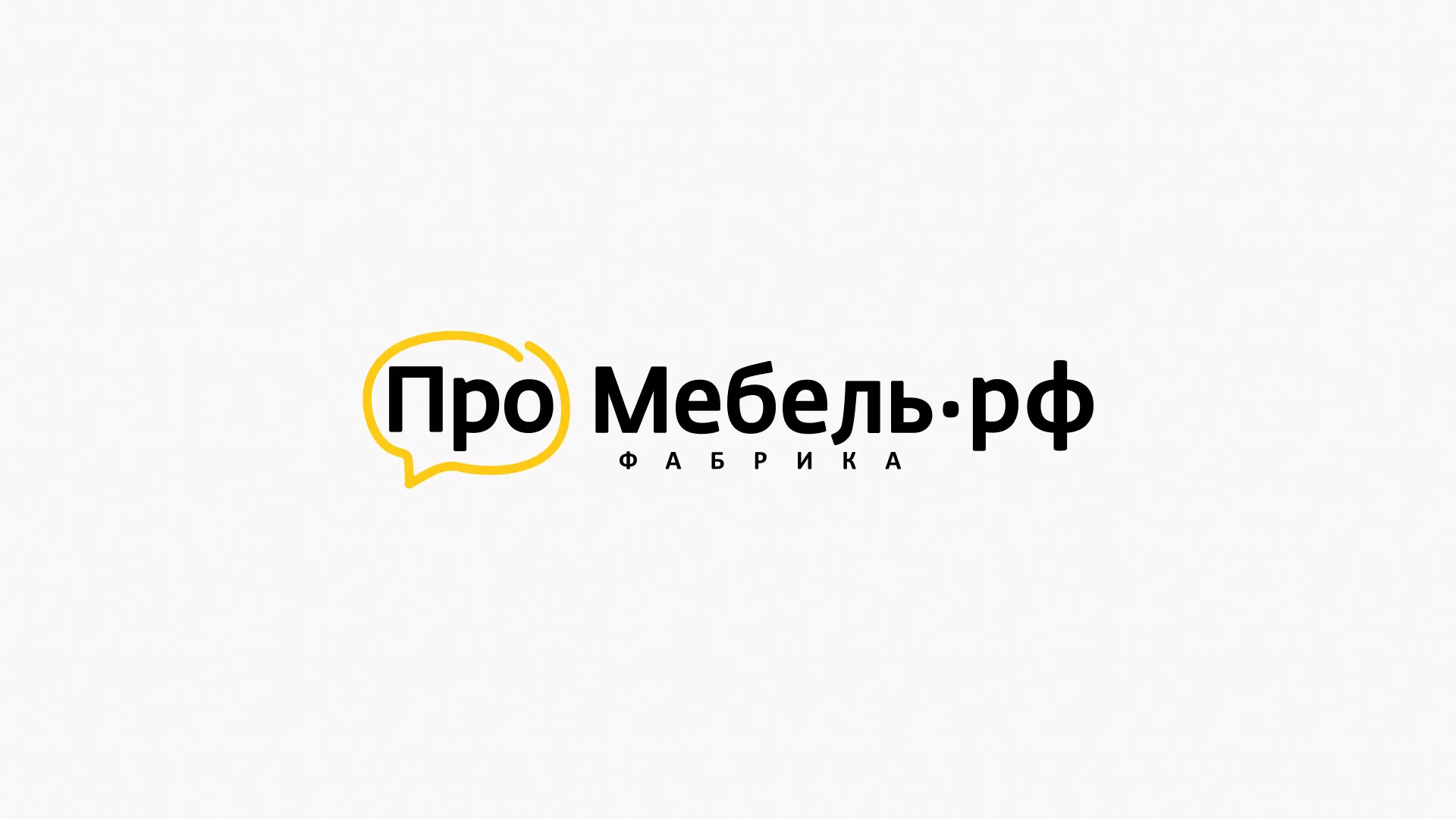 Разработка сайта для производства мебели «Про мебель» в Жирновске